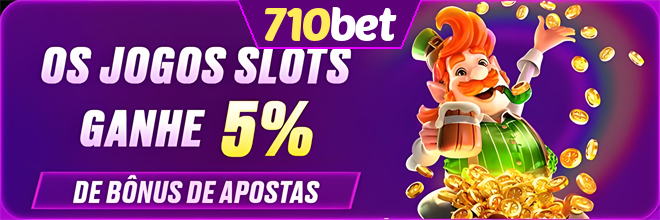 Rebate